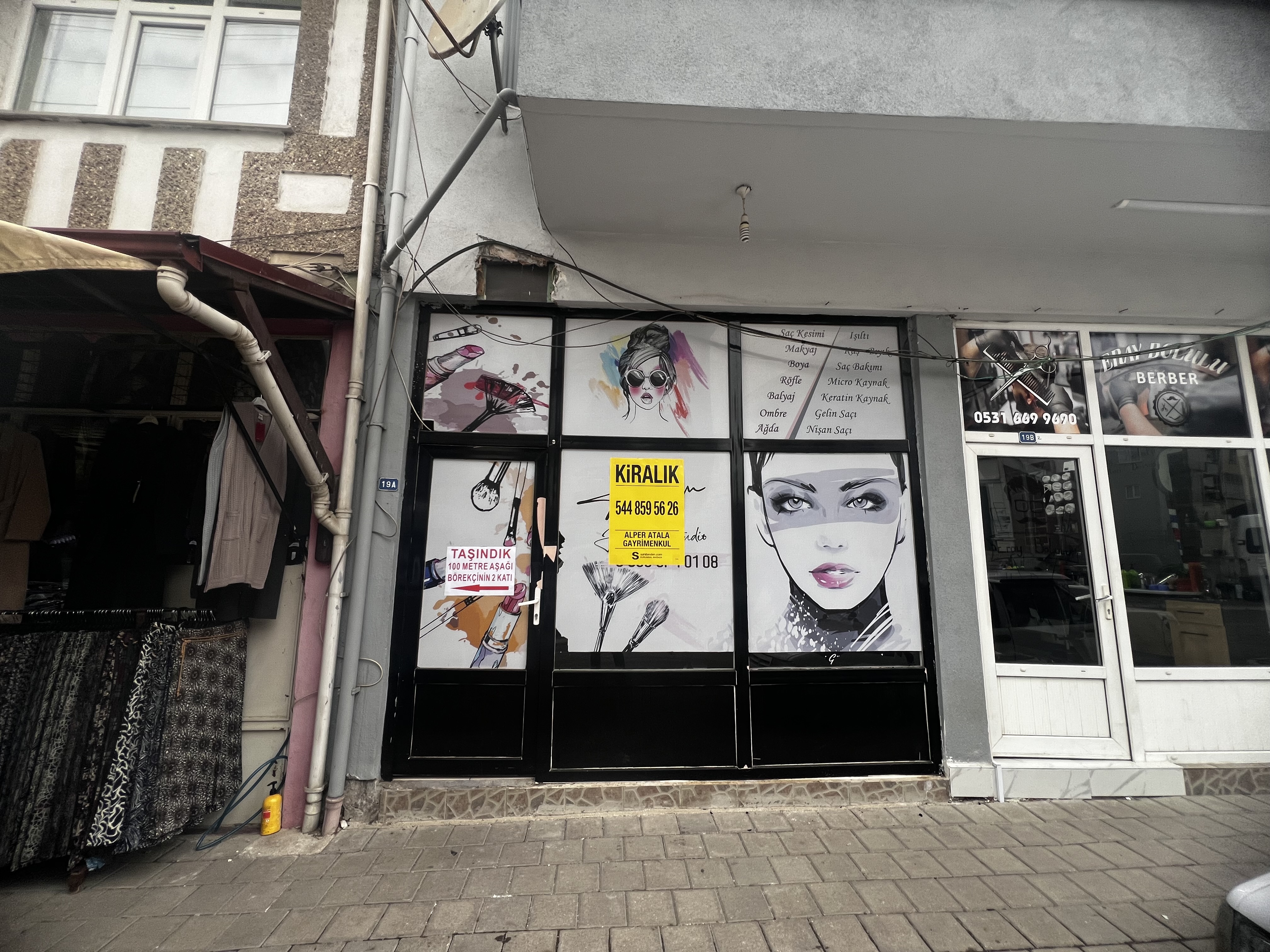 Galeri